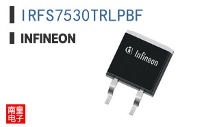 IRFS7530TRLPBF