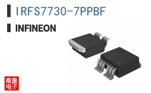 IRFS7730-7PPBF