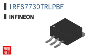 IRFS7730TRLPBF