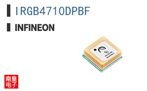 IRGB4710DPBF