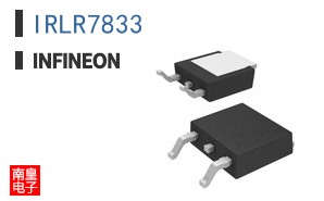 IRLR7833
