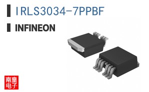 IRLS3034-7PPBF