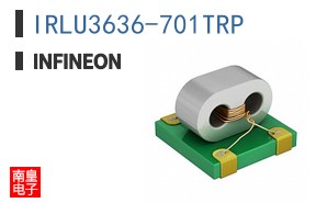IRLU3636-701TRP