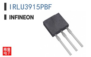 IRLU3915PBF