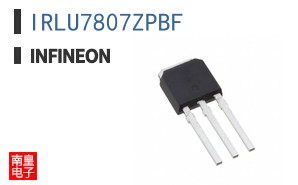 IRLU7807ZPBF