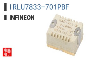 IRLU7833-701PBF