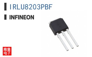 IRLU8203PBF