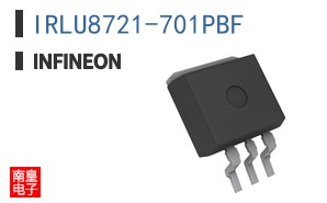 IRLU8721-701PBF