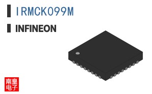 IRMCK099M