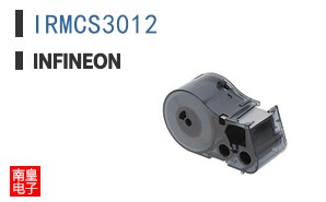 IRMCS3012