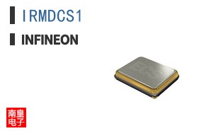 IRMDCS1