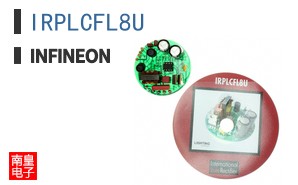 IRPLCFL8U