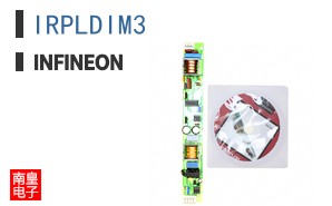 IRPLDIM3