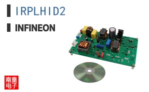 IRPLHID2