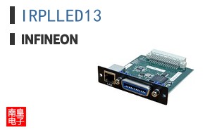 IRPLLED13