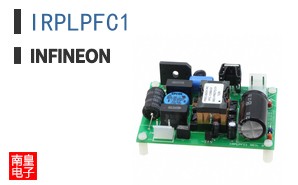 IRPLPFC1