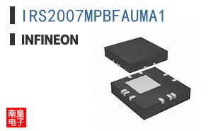 IRS2007MPBFAUMA1