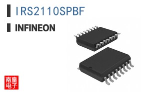 IRS2110SPBF