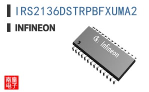 IRS2136DSTRPBFXUMA2