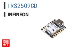 IRS2509CD
