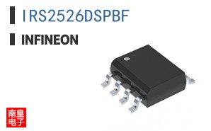 IRS2526DSPBF