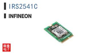 IRS2541C