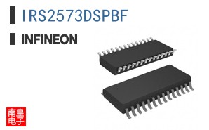 IRS2573DSPBF