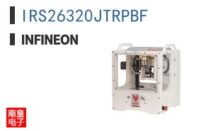 IRS26320JTRPBF