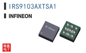 IRS9103AXTSA1