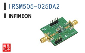 IRSM505-025DA2