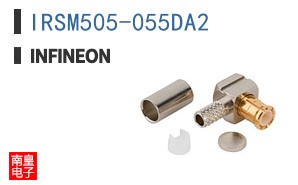 IRSM505-055DA2