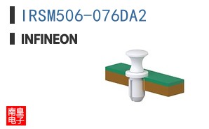 IRSM506-076DA2