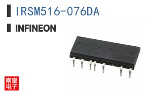 IRSM516-076DA
