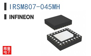 IRSM807-045MH