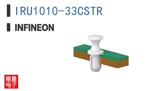 IRU1010-33CSTR