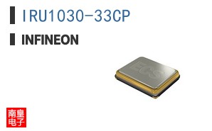 IRU1030-33CP