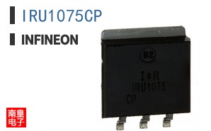 IRU1075CP