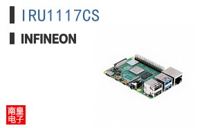 IRU1117CS