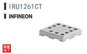 IRU1261CT