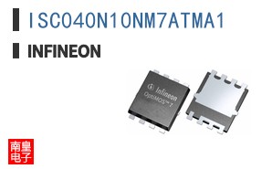 ISC040N10NM7ATMA1