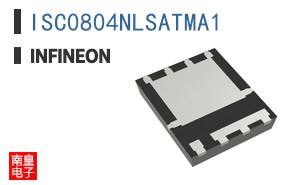 ISC0804NLSATMA1