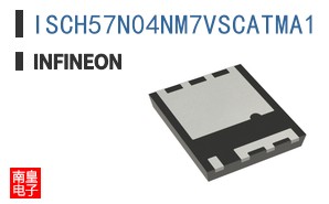ISCH57N04NM7VSCATMA1