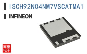ISCH92N04NM7VSCATMA1