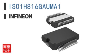ISO1H816GAUMA1
