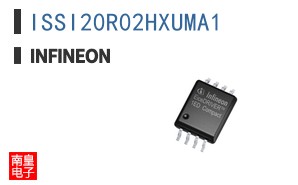 ISSI20R02HXUMA1