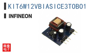 KIT6W12VBIASICE3TOBO1