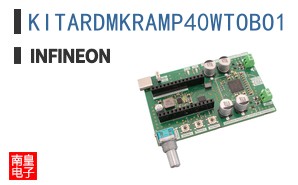 KITARDMKRAMP40WTOBO1