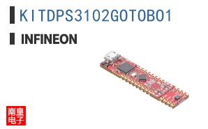 KITDPS3102GOTOBO1