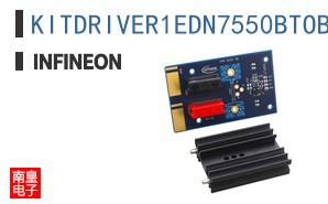 KITDRIVER1EDN7550BTOBO1