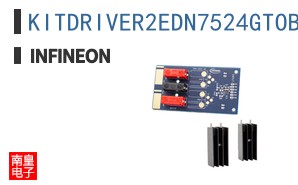 KITDRIVER2EDN7524GTOBO1